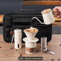 Походный набор для приготовления v60 с кофемолкой - фото 2