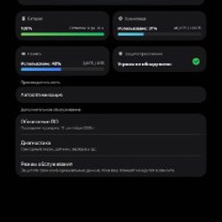 Samsung Galaxy Tab S9 FE+ - фото 4