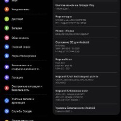 Samsung Galaxy Tab S9 FE+ - фото 5