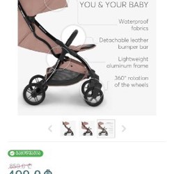 Коляска KikkaBoo Cloe Pink 2023 - фото 4