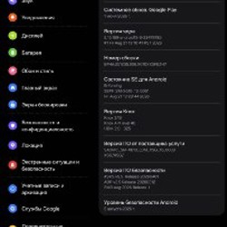 Samsung Galaxy Tab S9 FE+ - фото 5