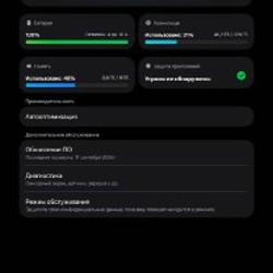 Samsung Galaxy Tab S9 FE+ - фото 6