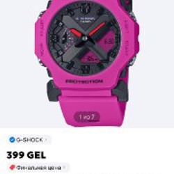 Часы Casio G-Shock GA-2300 - фото 3