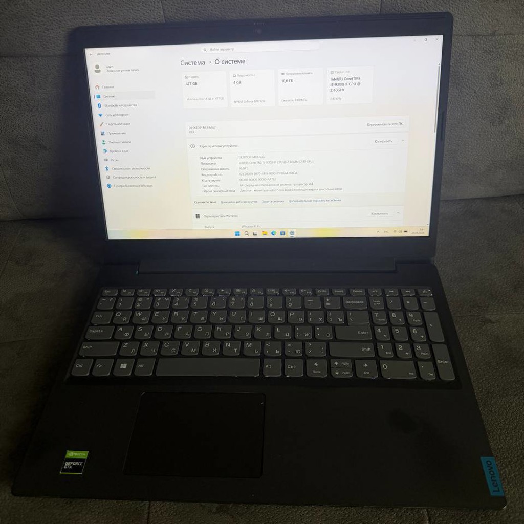 Lenovo IdeaPad Gaming