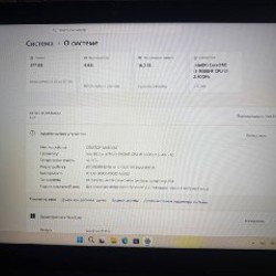 Lenovo IdeaPad Gaming - фото 2