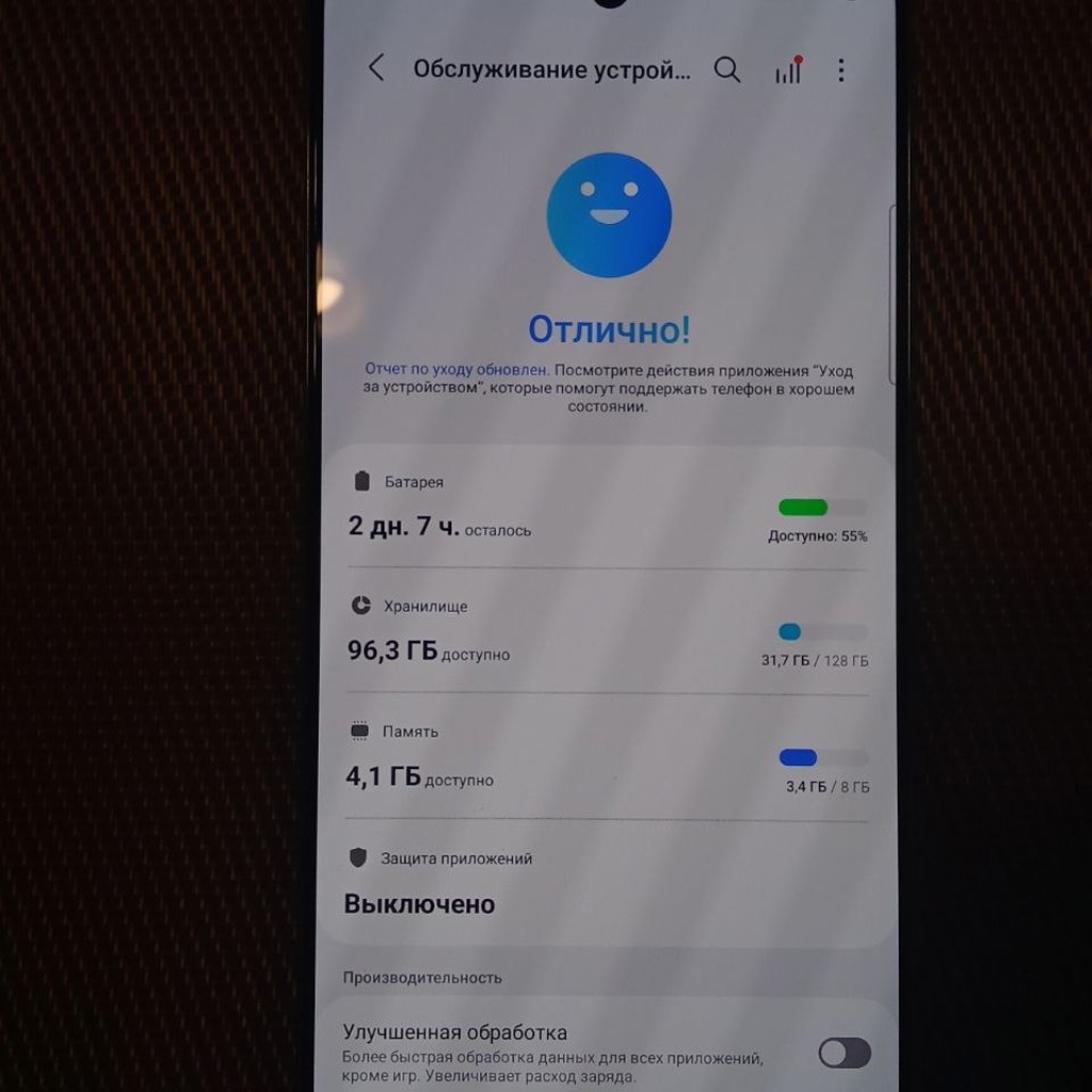 Samsung Galaxy Note 20 5G