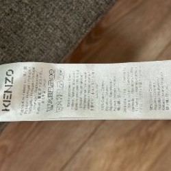 Свитшот Kenzo - фото 3