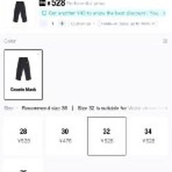 Штаны The North Face - фото 4