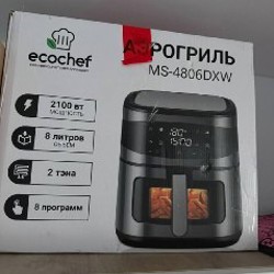 Аэрогриль EcoChef - фото 3