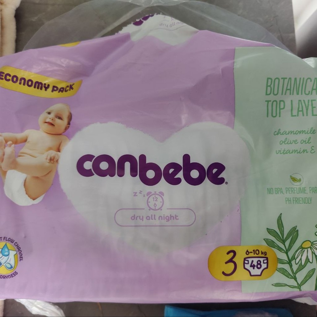 Подгузники Canbebe