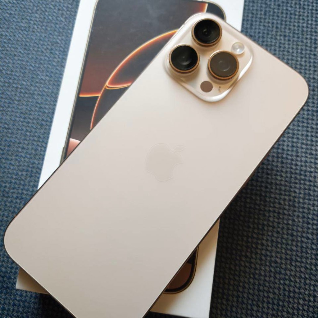 IPhone 16 Pro Max