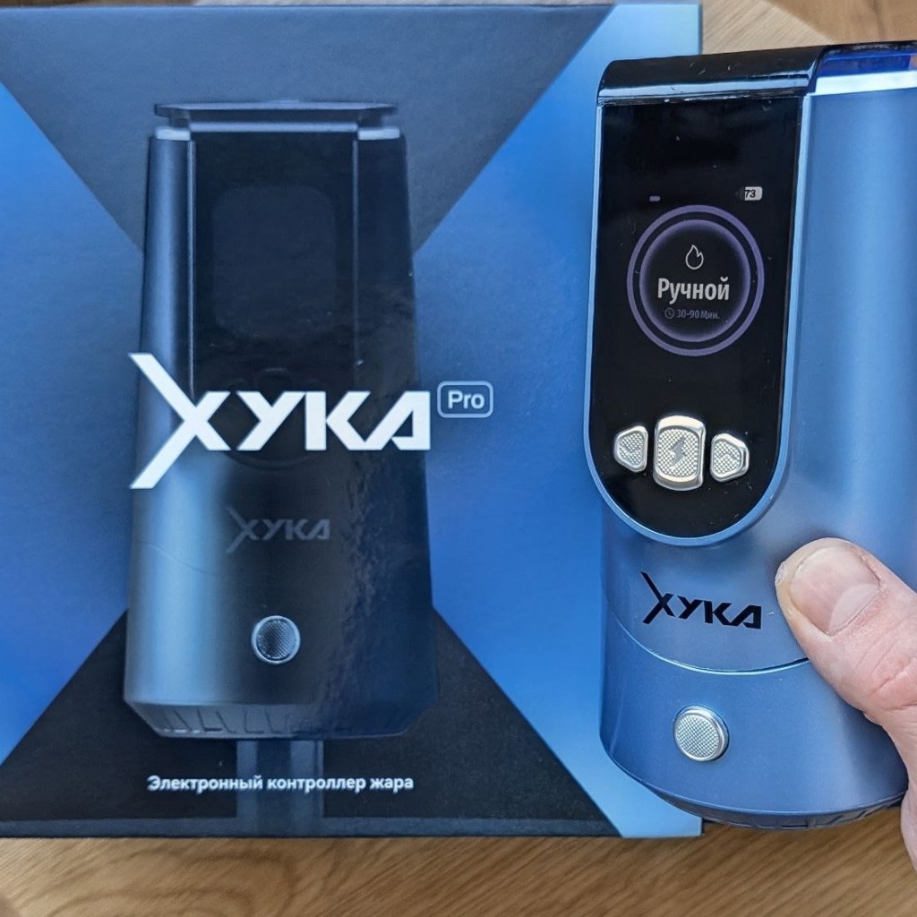 Хука Pro