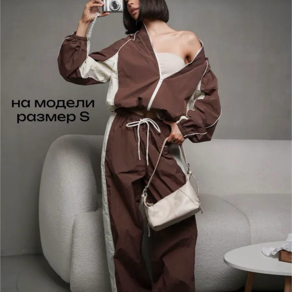 Костюм спортивный женский