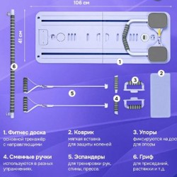 Samsung Galaxy Fit3 - фото 4