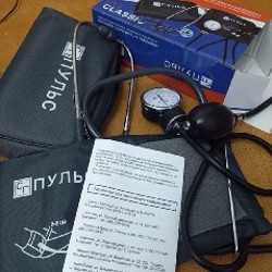 Блендер портативный Nutribullet - фото 1