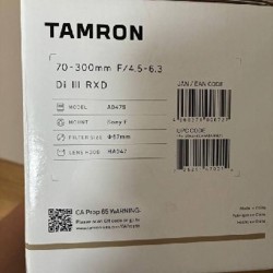 Объектив Tamron Model A047 - фото 2