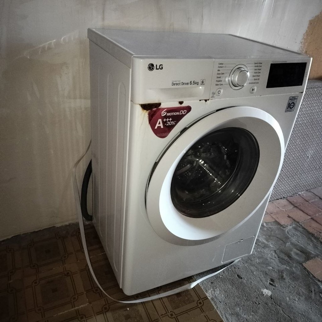 Стиральная машина LG