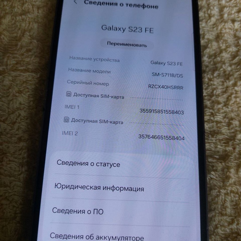 Polar M400
