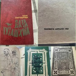 Босоножки - фото 5