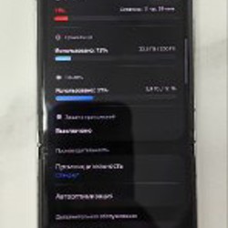 Samsung Galaxy Z Flip 6 - фото 7