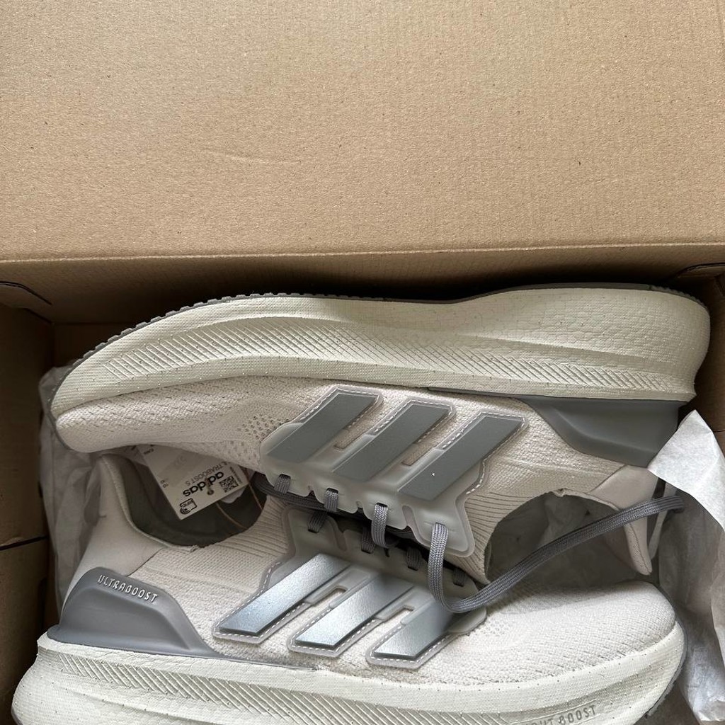 Кроссовки Adidas Ultraboost 5