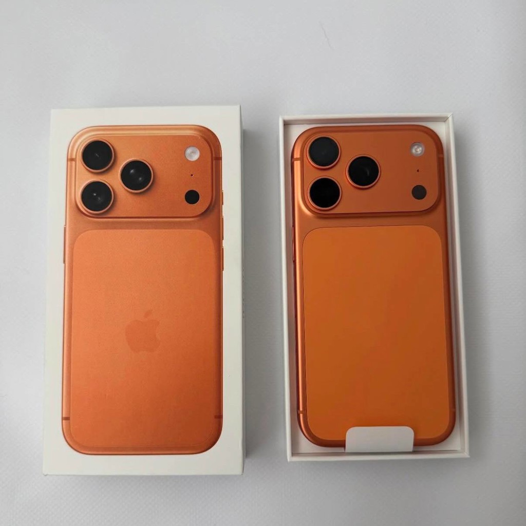 IPhone 17 Pro