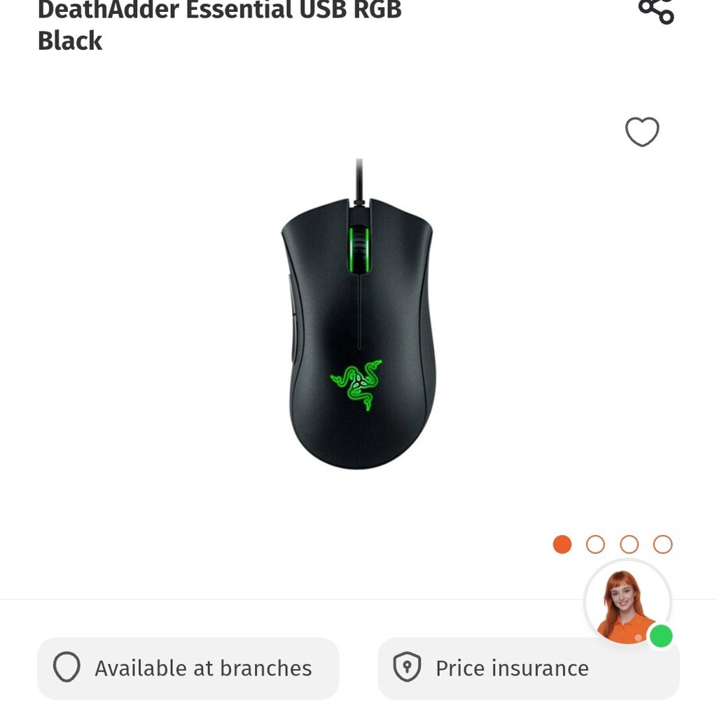 Razer DeathAdder Essential