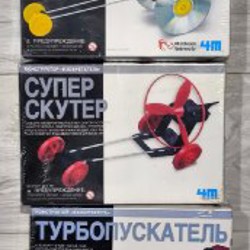 Подставка для ноутбука алюминиевая - фото 2