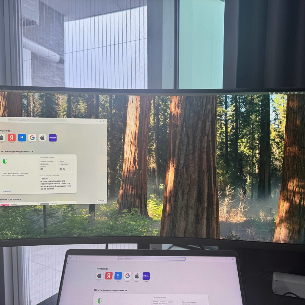 Монитор Samsung C34H890WGI
