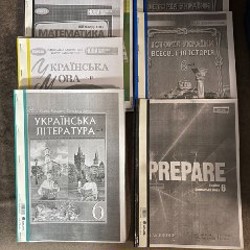 Книги для 4 и 6 класса - фото 2