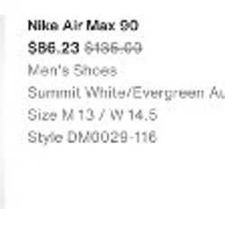 Кроссовки Nike Air Max 90 - фото 4