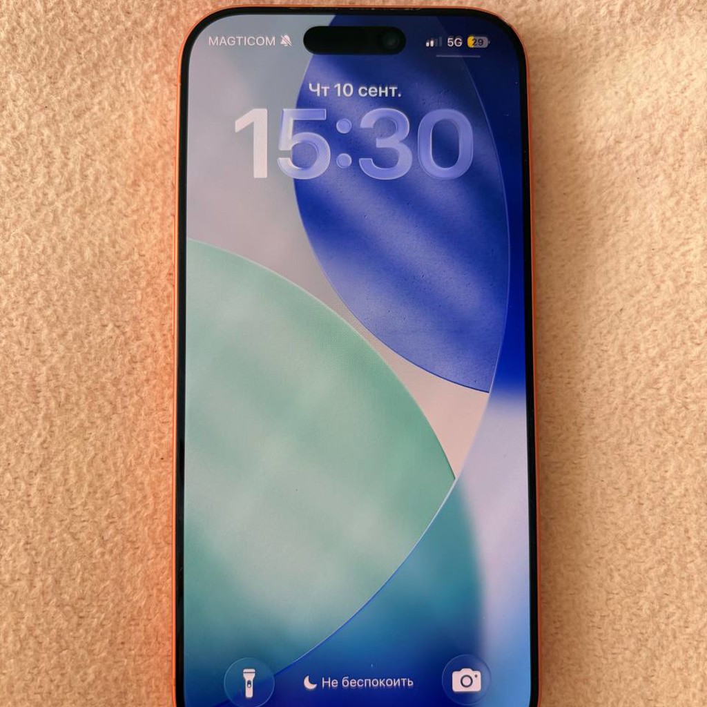IPhone 17 Pro