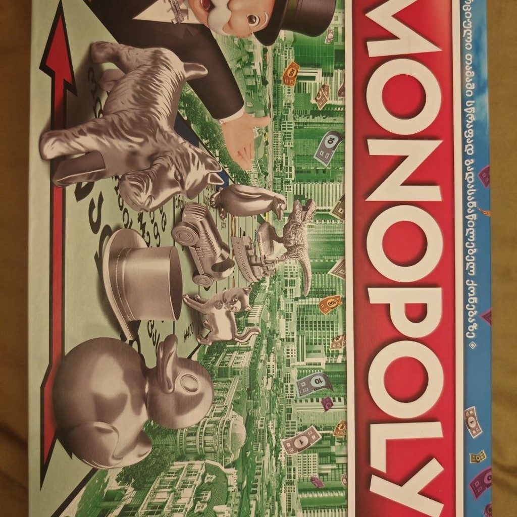 Монополия