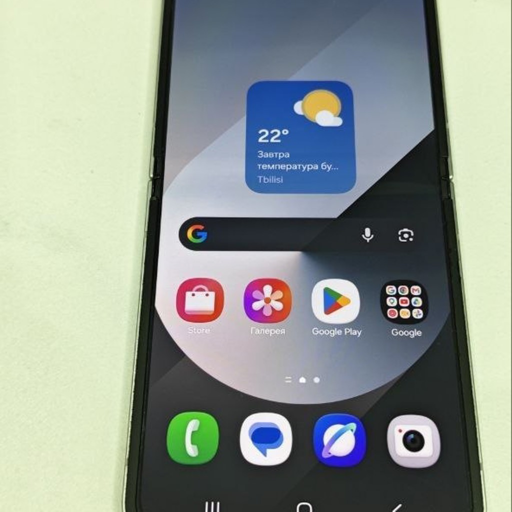 Samsung Galaxy Z Flip 6