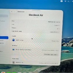 MacBook Air M1 - фото 3