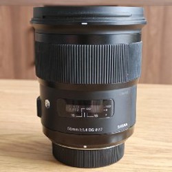 Объектив Sigma 50mm F1.4 HSM ART Nikon F - фото 1