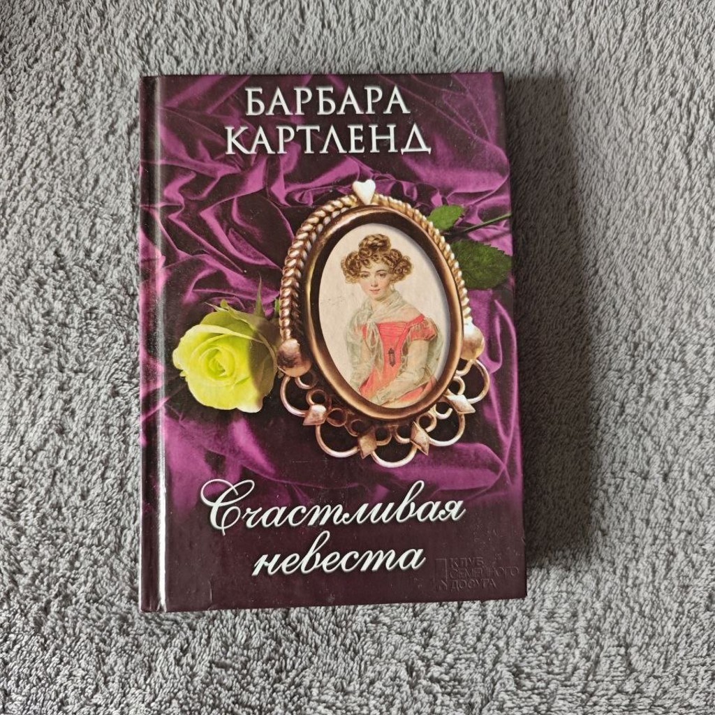 Словари по немецкому