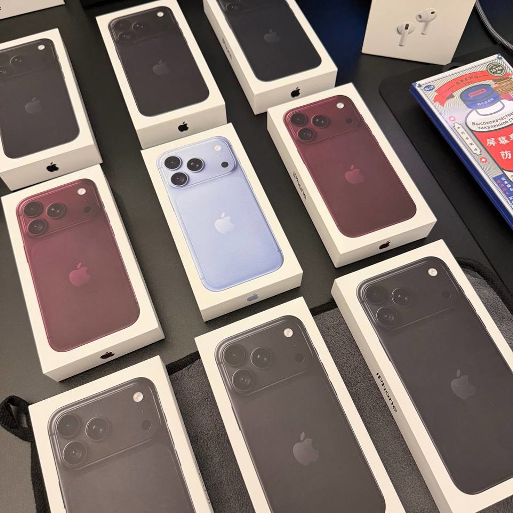 IPhone 18 Pro