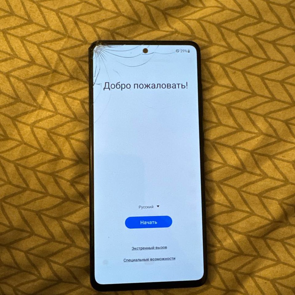 Samsung Galaxy A51
