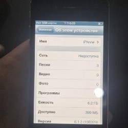 Iphone 4s - фото 3