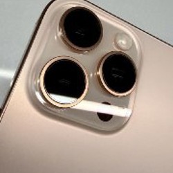 IPhone 16 Pro Max - фото 7