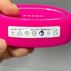 Foreo bear 2 - фото 2
