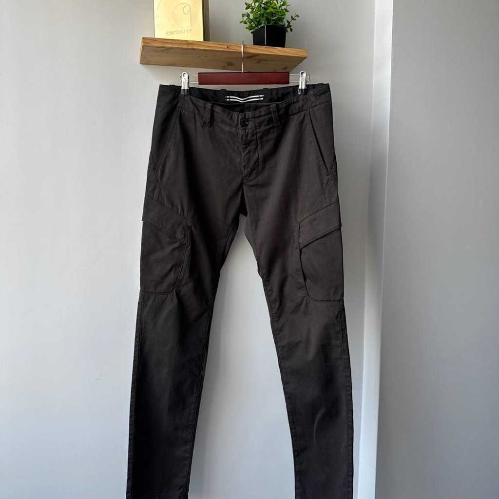 Штаны Stone Island Type Sk