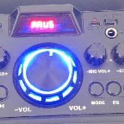 Bluetooth-колонка Buli ZQS8810 - фото 2