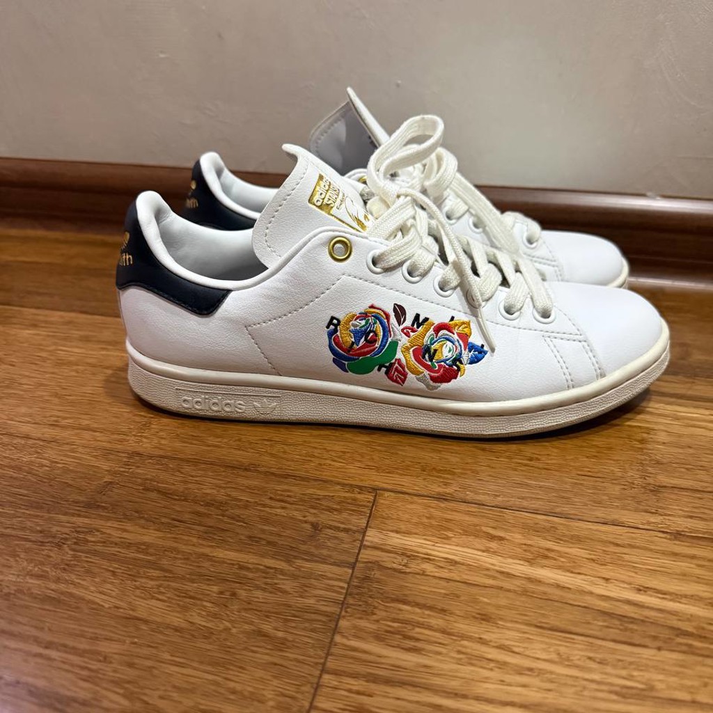 Adidas Stan Smith