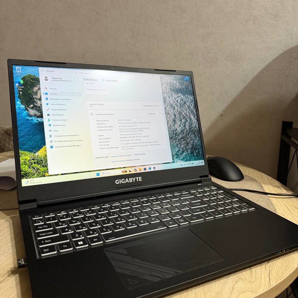 Игровой ноутбук Gigabyte G5 KF