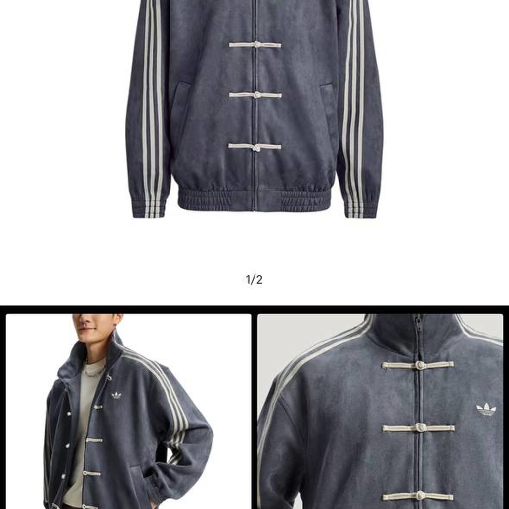 Zip hoodie Asian style