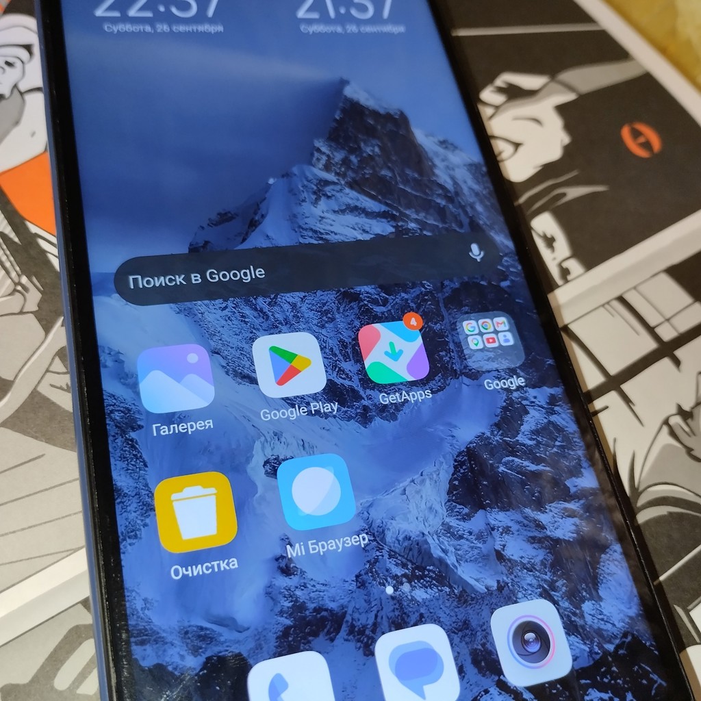 Redmi Note 9