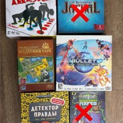 Очки увеличительные - фото 5