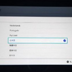 Nintendo Switch - фото 4